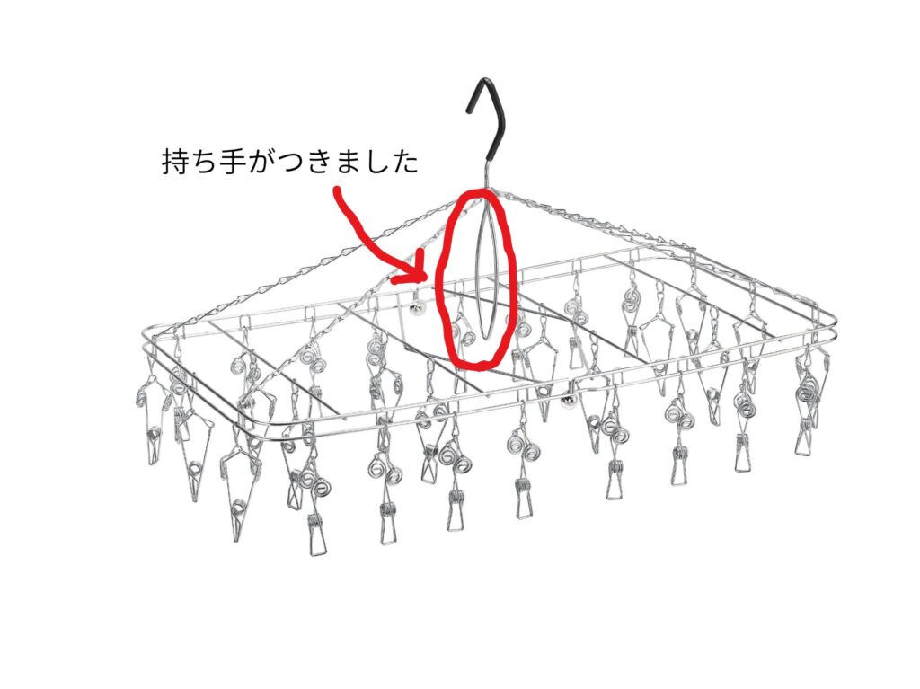 大木製作所ステンレスハンガー
